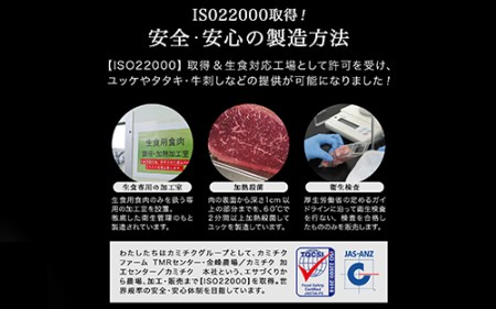 鹿児島県産黒毛和牛牛刺し6人前(カミチク/A-439)ふるさと納税 指宿市 特産品 国産 個包装 牛肉 肉 焼肉 牛握り 炙り 寿司 ユッケ