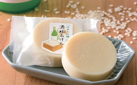 加須産　手作り石けんの詰め合わせ 6個セット　石けん