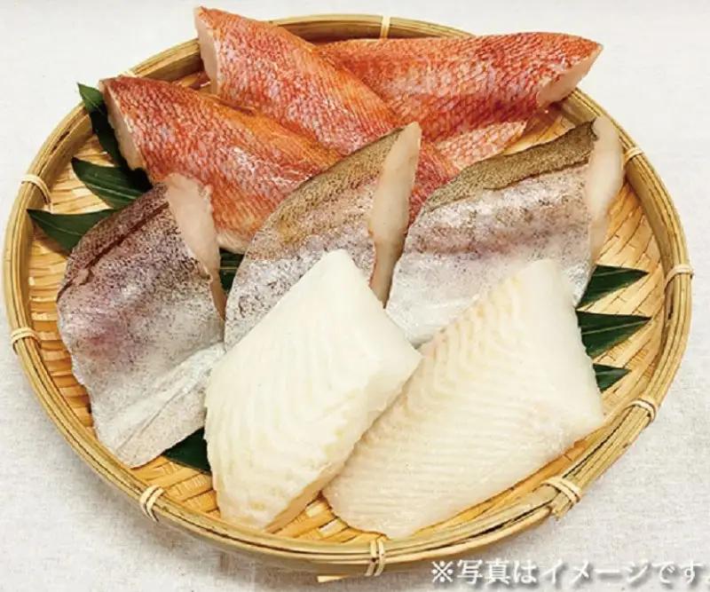 和歌山魚鶴仕込の魚切身詰め合わせセット(３種８枚)×２セット【uot743A】