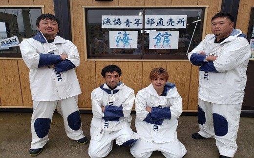 奥尻島産 活蝦夷アワビ（養殖）10個入り 70mm以上 | 北海道 奥尻町 送料無料