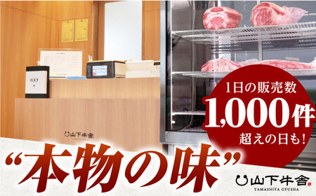 【隔月発送】【全3回定期便】 佐賀牛 シャトーブリアン 800g（200g×4枚） 【山下牛舎】 黒毛和牛 ヒレ フィレ ヒレ肉[HAD170] シャトーブリアン