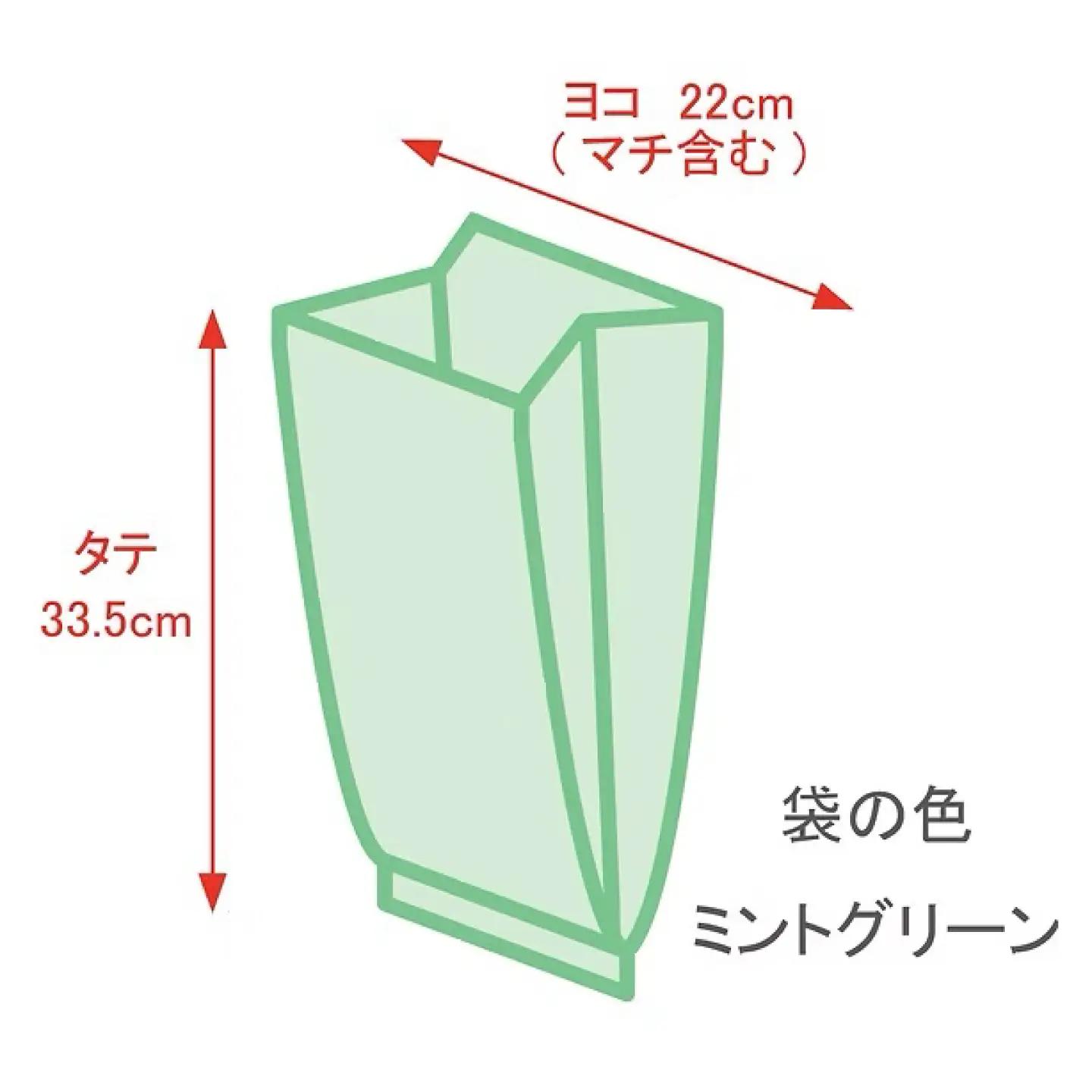消臭ウンチ袋 30枚 ×4セット BICD015 ポリ袋