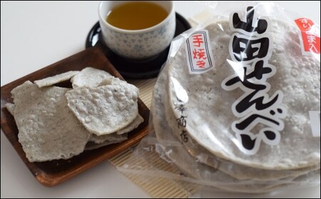 元祖 山田せんべい いかせんべい セット 太田幸商店 山田せんべい 陸中名物 郷土菓子 伝統菓子 和菓子 米粉 ゴマ ごま 胡麻 常温 おやつ 岩手県 三陸山田 山田町 YD-449