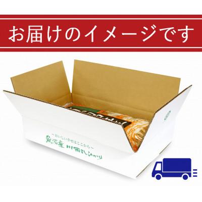 ふるさと納税 十日町市 【先行受付11月上旬発送】　従来品種　数量限定　魚沼産コシヒカリ　万寿　精米　5kg　令和7年度米 |  | 03