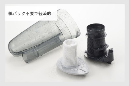 サイクロンスティック型クリーナー ルビーレッド (TC-5134R)