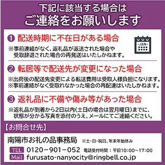 laugh ture （ラフチュール） カルダモン 『旬果工房 喜～yoshi～』 ラフランス ラ・フランス 洋梨 コンフィチュール ジャム 山形県 南陽市 [2680]