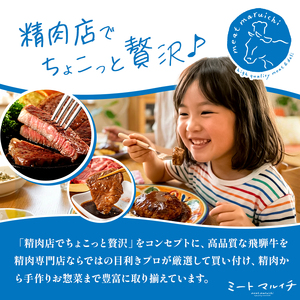 A5等級 飛騨牛 ヒレ ステーキ ( シャトーブリアン ) 150g 3枚