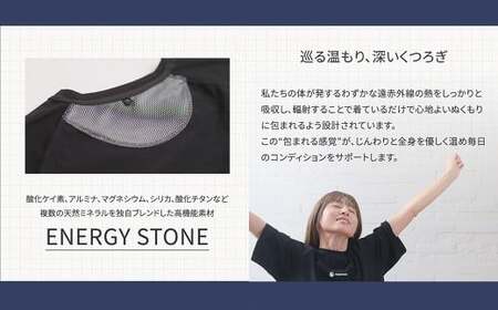 ＆Less RELAX リカバリーウェア【ブラック ／ LLサイズ】男女兼用 半袖 上下セット メンズ レディース 機能性リラックスウェア パジャマ ルームウェア エナジーストーン繊維使用 健康 安眠