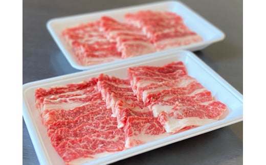 訳あり 京都産黒毛和牛 焼肉 カルビ 切り落とし 900g(通常750g+150g) 京の肉 ひら山 厳選《緊急支援 和牛 牛肉 国産 冷凍 ふるさと納税牛肉》