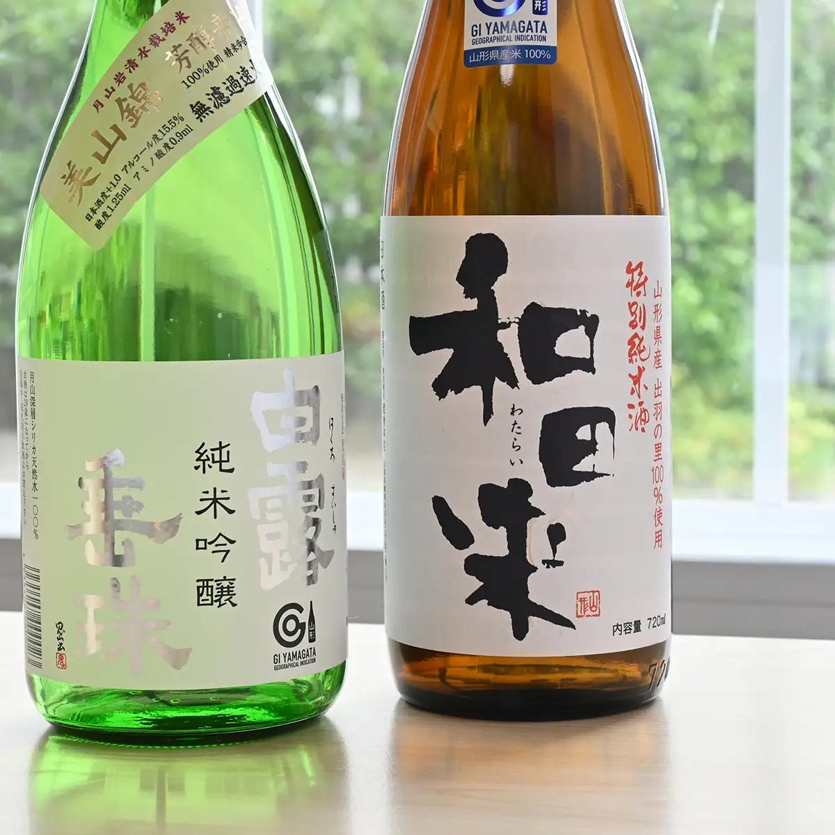日本酒 ANA機内サービス採用酒 2本飲み比べ 720ml×2本 山形県鶴岡市 K32-842