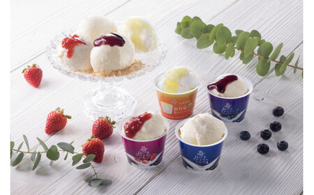 ＜大山乳業＞みるく畑８個入【??島屋選定品】