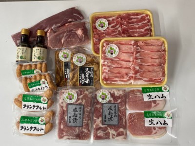 志摩あおさ豚 Eセット／ 伊勢 志摩 ポーク 豚肉 国産 ロース 肩ロース ヒレ モモ スタミナ フランク ウインナー セット 生ハム【国産 豚肉 国産 豚肉 国産 豚肉 国産 豚肉 国産 豚肉 国産 豚肉 国産 豚肉 国産 豚肉 国産 豚肉 国産 豚肉 国産 豚肉 国産 豚肉 国産 豚肉 国産 豚肉 国産 豚肉 国産 豚肉 国産 豚肉 国産 豚肉 国産 豚肉 国産 豚肉 国産 豚肉 国産 豚肉 国産 豚肉 国産 豚肉 国産 豚肉 国産 豚肉 国産 豚肉 国産 豚肉 国産 豚肉 国産 豚肉 国産 豚肉 国産