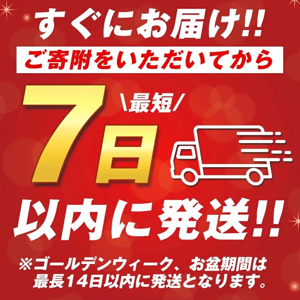 【ふるなびWEEK対象】亀岡牛 ローストビーフ 300g 訳ありローストビーフ