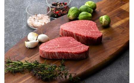 Y519 鳥取和牛 ヒレステーキ15枚(計1.8kg)