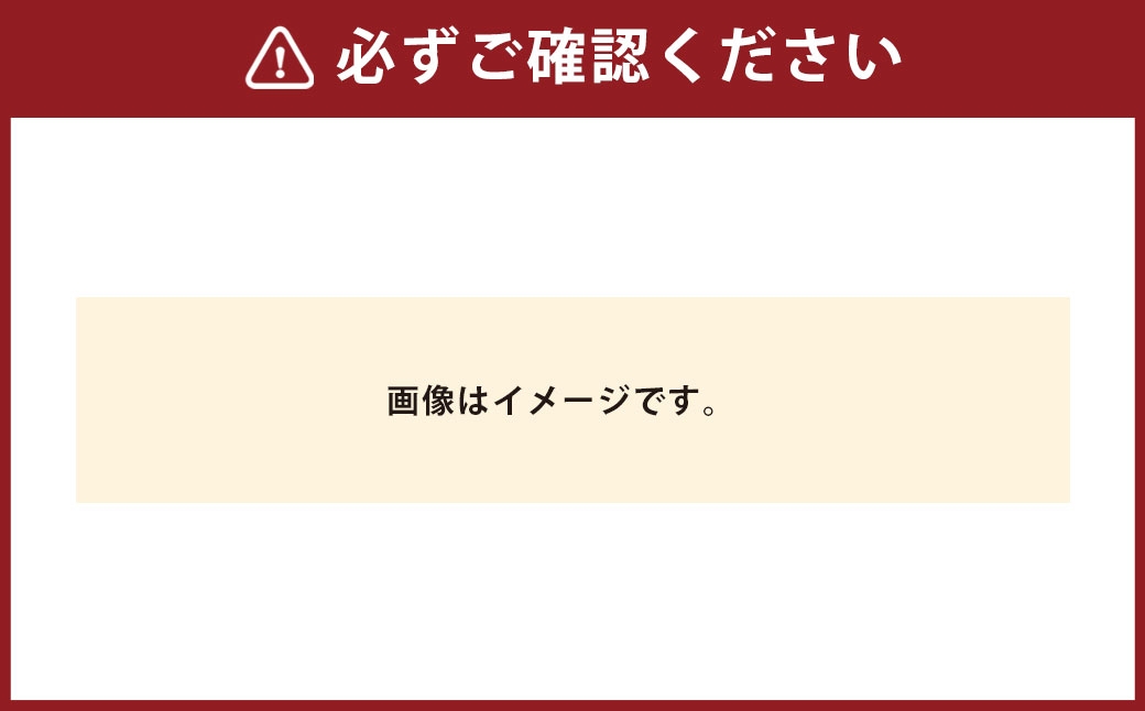 【和牛セレブ】神戸牛すき焼き（肩ロース）約150g