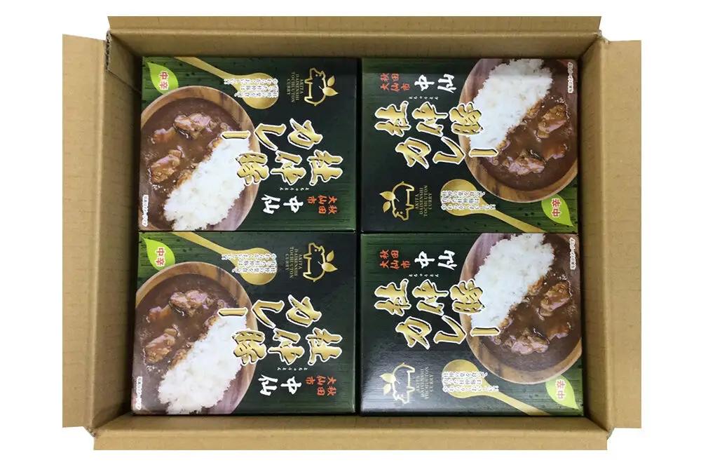 カレー 中仙の杜仲豚カレー 中辛 12食 セット 物産中仙 秋田県 大仙市