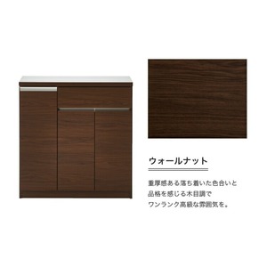 【開梱設置】キッチンカウンター 【セイル 90 CT】ウォールナット_【開梱設置】 キッチンカウンター セイル 90 CT 大川家具 カラー ウォールナット キッチン 家具 完成品 食器棚 カウンター