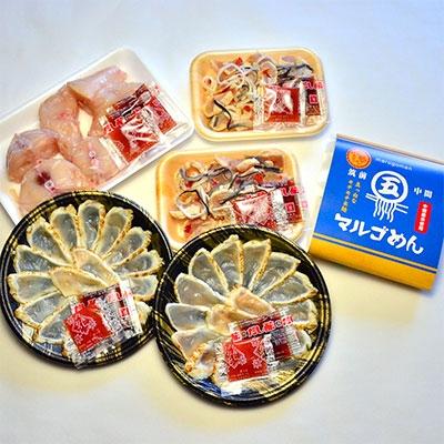 ふるさと納税 中間市 【毎月定期便】九州産 天然ふぐフルコース2人前(中間市)全4回 |  | 03