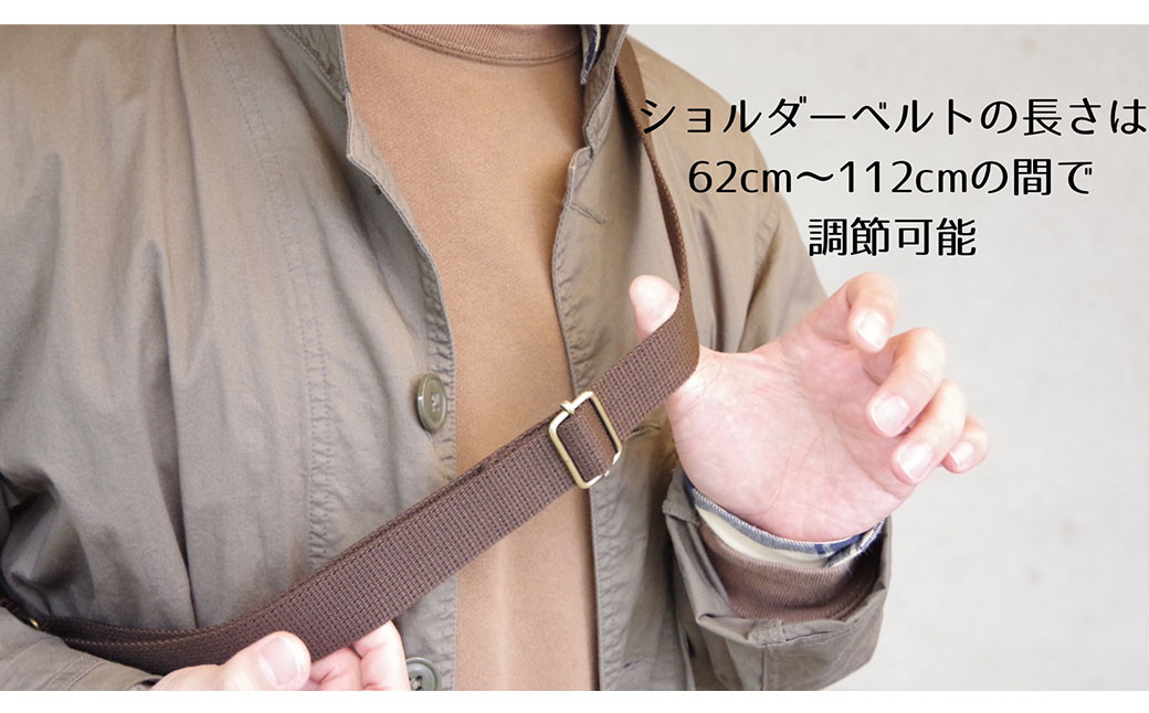 本革 がま口 ボディバッグコンパクト&専用長財布セット