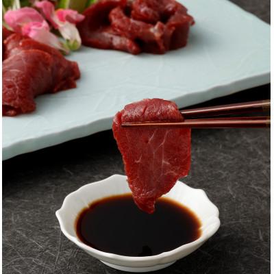 ふるさと納税 合志市 国産赤身馬刺しスライス160g(40g×4)(合志市) |  | 01