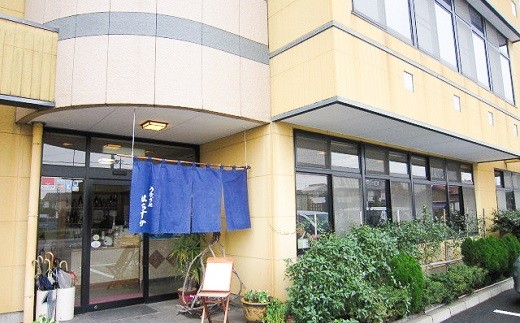 【12月24日受付分まで年内発送】三河一色産 鰻の蒲焼き 1尾 180g以上 うなぎ処はちすか 国産 日本料理 うなぎ 蒲焼 白焼き 真空 冷蔵 大きい うな丼 うな重 ひつまぶし　H026-028