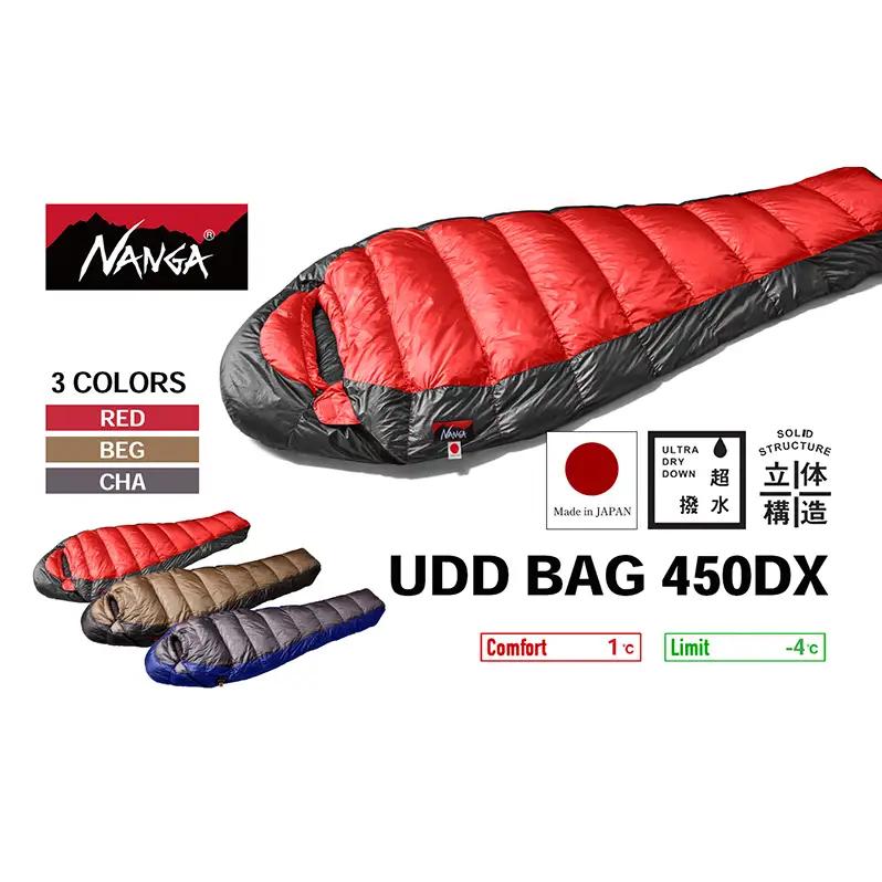 NANGA UDD BAG 450DX 寝袋 ダックダウン ダウンシュラフ ナンガ ダウン シュラフ 撥水 防水 防寒 日本製 滋賀県 米原市 キャンプ アウトドア 登山 車中泊 防災 コンパクト 軽量 快適 アウトレット チャコール