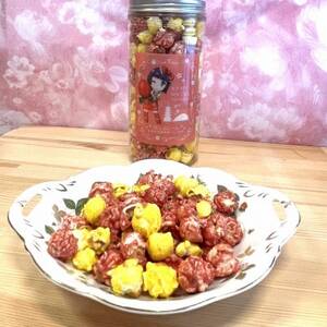 セイカのおもてなし(苺のポップコーン)　120g×2本【1669035】