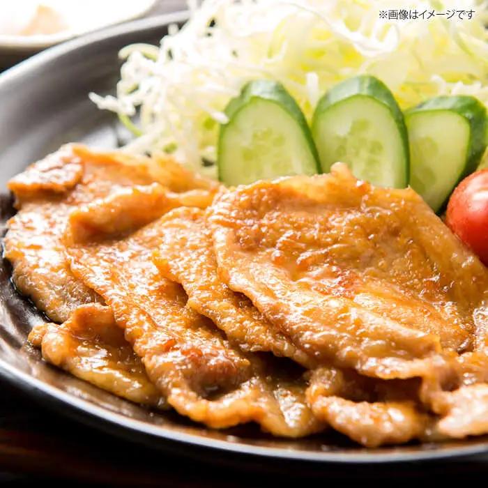 豚肉 霧里ポーク5種食べ比べセット [APAZ044] 豚肉