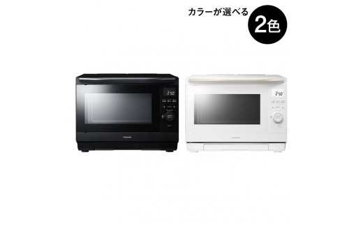 
                  【色が選べる】東芝 過熱水蒸気オーブンレンジ ER-D90C 【】
                