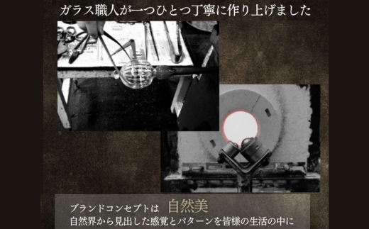Memorial Tear-想い出の涙　L　手作りグラス 吹きガラス ワイングラス プレゼント ギフト 贈り物 父の日 母の日 敬老の日 結婚式 お祝い 送別 お礼 オリジナル 結婚祝い ワイングラス