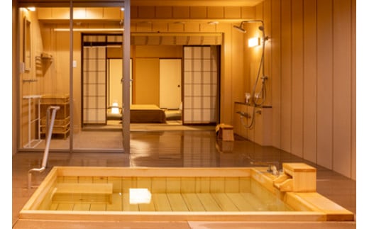 花巻温泉 佳松園 露天風呂付客室 ペア宿泊券　【1543】