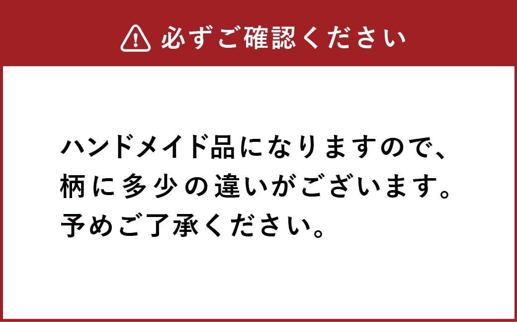 アートピアスセット【思いやり型返礼品】