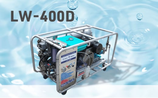 浄水機 飲料水 生活水 水 緊急時 キャスター付き 緊急 コンパクト 小型 海 井戸 湖 川 アウトドア 防災グッズ 収納簡単 非常用 防災用品 防災 グッズ 災害 対策 備蓄 避難 介護 地震 台風 アウトドア キャンプ 日用品 小分け 食べ物以外 神奈川 湘南 藤沢