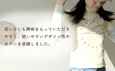 【これであなたも島の一員！】納島デザインTシャツ ＜kidsサイズ＞ Tシャツ 半袖 服 デザインTシャツ 男女兼用 シンプル 長崎 五島列島 小値賀 [DBO005]