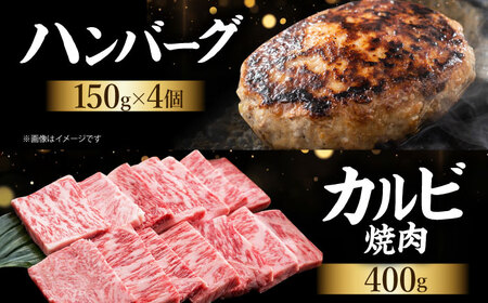 【全12回定期便】毎月お届け！佐賀牛 お楽しみ定期＜竹＞【Trade com 8】  [HBO005]牛肉