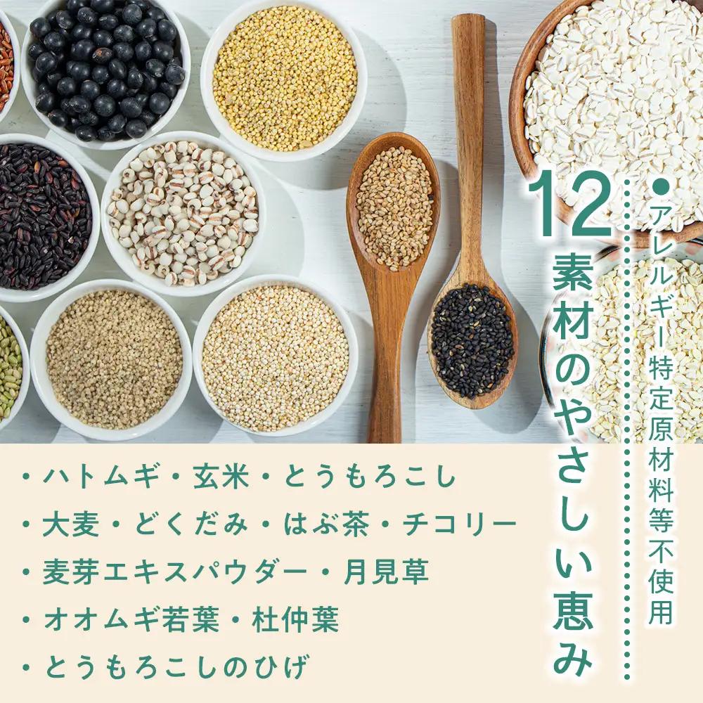 コカ・コーラ　爽健美茶　600ml×24本　【１ケース】