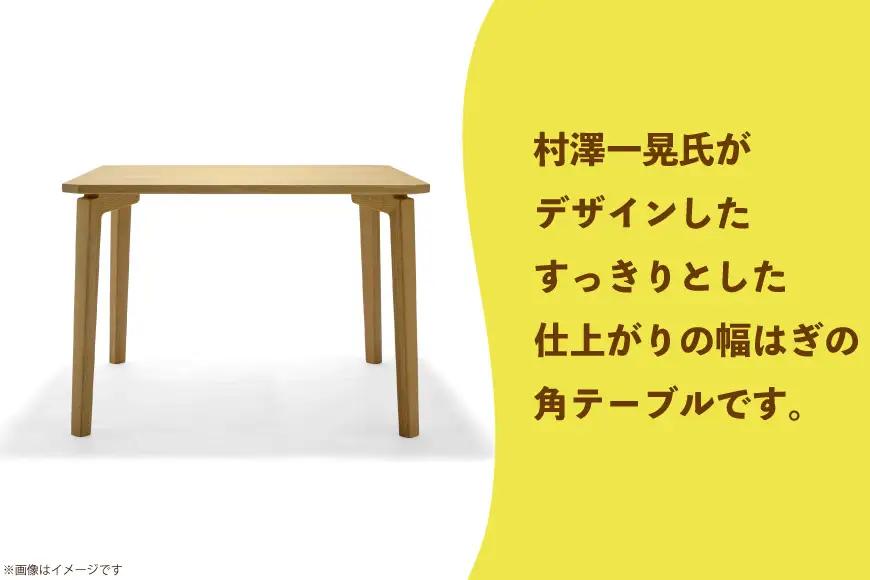 テーブル あり角テーブル オーク W1600