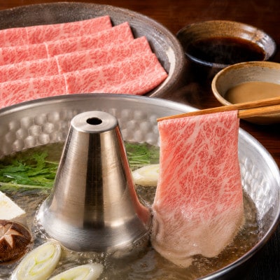 【牛匠 小形牧場牛】しゃぶしゃぶ(霜降り) 1200g【配送不可地域：離島・沖縄県】【1629347】
