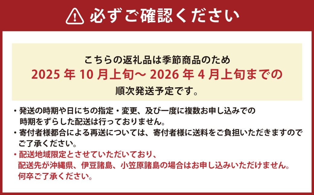 芳醇な香りと上質な風味を探求！北海道 十勝 中札内村 鎌田農園の至高にんにく 大玉 （Lサイズ） 6個入り
