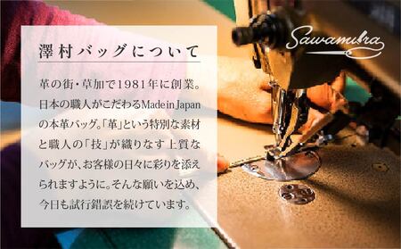 薄型ミニ財布 オイルヌメゴート革 ＜キャメル＞ | 革財布 埼玉県 草加市