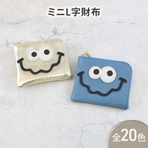 【 キョロメmini / 全20色 】 高級感のある薄くて軽い / 思わず誰かに見せたくなるコンパクトミニL字財布 【 キョロメver. 】　財布 ミニ財布 名刺入れ コインケース 日本製 レディース メンズ ブラック