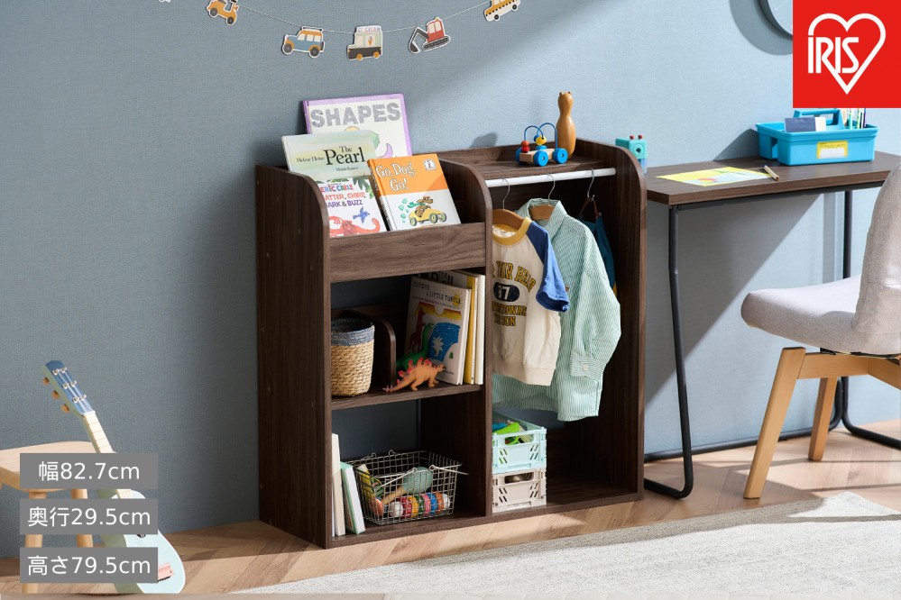 
                  ワードローブトイハウスラック WTHR-830 ウォールナット
                