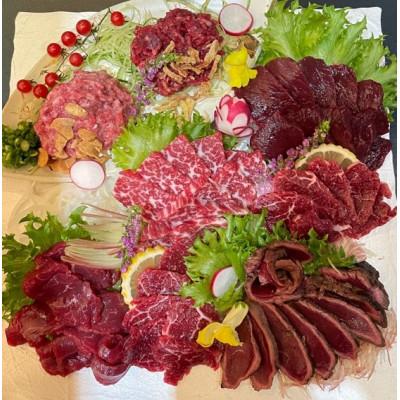 ふるさと納税 錦町 満足!馬刺し堪能7種食べ比べブロック(錦町)