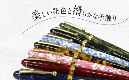 (ブルー)「大西製作所」本格手作り万年筆Ｆ１４００