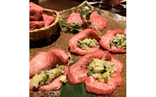 【ふるさと納税】 葱塩牛タン 牛タンスライス 1kg [ 牛タン スライスタン 葱塩 ネギ塩 牛たん 焼肉 焼き肉 ステーキ 牛肉 焼肉 焼肉用 塩タン タン塩 味付け牛タン 本格 人気 ランキング 贅沢ギフト 返礼品 三豊市 送料無料 行天食品]