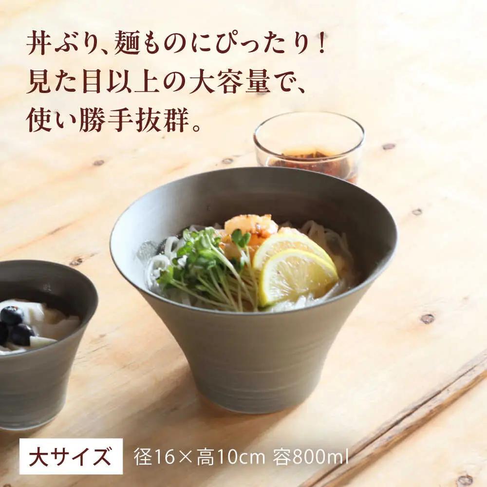 【波佐見焼】白 ペアいれこ碗 計6個 丼 どんぶり 小鉢 スープカップ どんぶり デザートカップ フリーカップ ラーメン どんぶり 蕎麦猪口 入れ子 収納 シンプル スタイリッシュ カフェ 食器 皿 