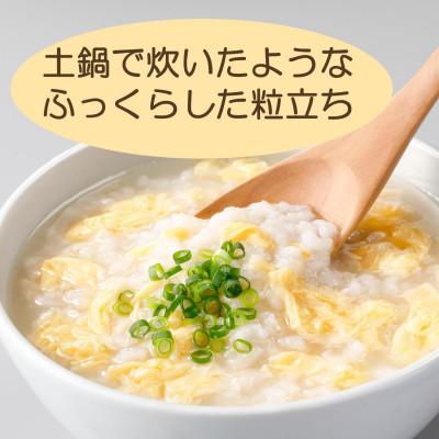 ふるさと納税 富士吉田市 「はくばく 玉子がゆ」250g×24食 国産 レトルトお粥(防災食・介護食にもおすすめ) |  | 01