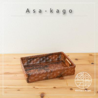 ふるさと納税 湖南市 浅籠(中)【雀茶】