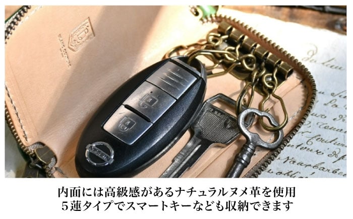  アンティークレザー 革 本革 レザー キーケース 鍵 革製品 本革 レザー ハンドメイド 職人技 財布 バッグ ベルト 高品質