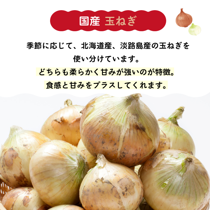 【3か月定期便】paoの無添加中華惣菜セットM 4点セット (合計1.7kg)  全3回お届け お惣菜 中華料理 ギョーザ シューマイ ぎょうざ しゅうまい 肉餃子 野菜餃子 焼売 ワンタン 夕飯 一